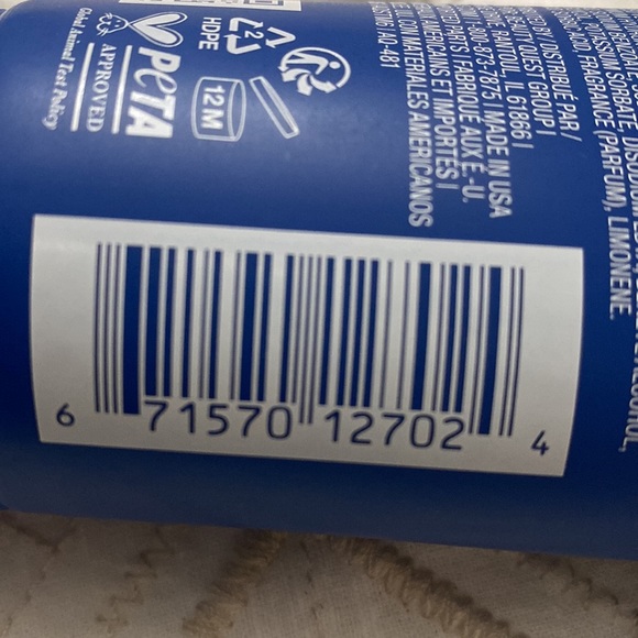 Aquage 60-second Restorative Hair Mask - Picture 6 of 6